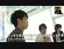 【就活ファール！】グルディズ②アイデアを整理する重要性。