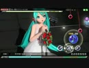 【PDA】ＥＸパフェメドレーほぼホワイトワンピース132白い雪のプリンセス