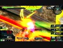 【EXVSMBON】マラガブ視点その１２