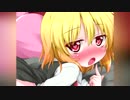 妖魔夜行