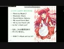 (予告)レトロゲーム＆音ゲー祭り（Remix）