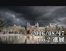 ショートサーキット出張版読み上げ動画1711nico