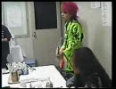 X JAPAN～DAHLIAツアーファイナル　開演直前のドーム楽屋
