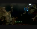 【字幕プレイ動画】デルタが征く！第１２陣【PC版GoW:UE】