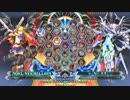 【五井チャリ】0807BBCF GWB129 たっつぁんvsさるべーじ 前編