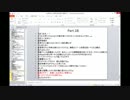 元神学生と元青年海外協力隊員が実況プレイFTL編Part18.5後編