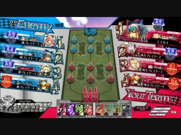 【WLW】灰かぶり不思議の少女　22足目【A3】