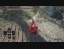 【ダークソウル3】無印勢の侵入7