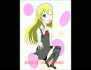 【Lily】 I sarve you   【オリジナル曲】