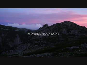 水道管じゃないの背負って木曽駒ケ岳登ってきた