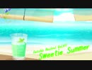 【SA-O-RI "n"】 Sweetie Summer 【CeVIOオリジナル曲】