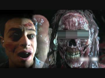 【２人実況】怪物の真の姿は… 【Until Dawn】#１６