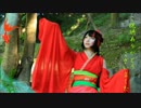 【コスプレで】夢と葉桜【踊ってみた】