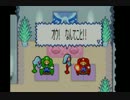 【マリルイ】マリオも森が大好きです。【part20】