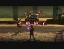 FF零式HD 3 - Any% NG Cadet