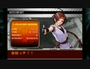 【実況】ザ・キング・オブ・ファイターズ2002 ランダムメンツで勝とうぜ01