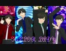 【MMDおそ松さん】KiLLER LADY【年長松】