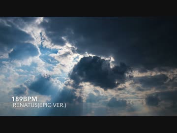 Renatus(Epic ver.)