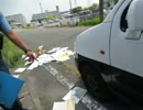 警察に通報するも駆け付けた警察官に怒られる糖質おじさん_iwakura_city