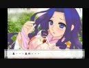 ドキドキ♡美浜恋絵巻　第七話「常盤御前編」