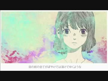 【GUMI】【合わせてみた】アイネクライネ【guitar&piano&oboe.ver】修正版