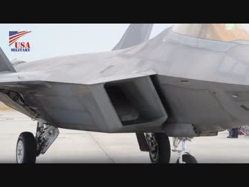 世界最強のステルス戦闘機F-22ラプターの飛行準備、タキシング、離陸映像