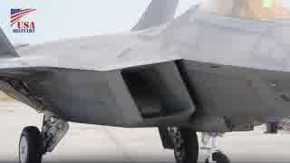 世界最強のステルス戦闘機F-22ラプターの飛行準備、タキシング、離陸映像