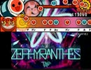 【太鼓さん次郎】 ZEPHYRANTHES 【TAG】