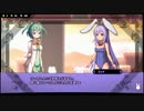 【Rabi-ribi】 ラビリビゆっくり実況プレイ Part.5