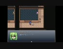 【VIPRPG】記憶も力も指先ひとつで プレイ14