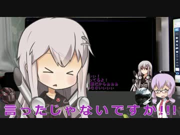 幻夢 斬さん雑談紹介【車載動画主リレー】【第2回ひじき祭】