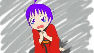 せいじゃ　の　せいじゃん！ 責任編