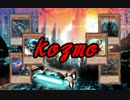 【遊戯王ADS】Kozmo