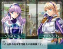 大悪司ぷれい動画 part87