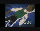 お前を犯す.mission2