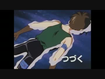 お前を犯す.mission2
