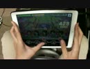 スマホ親指勢がiPadでデレステをやってみた
