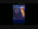 【FFRK】【凶＋】アルテマウェポン討伐戦をシングルで実況プレイ