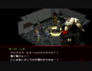 【実況】噂と悪魔と罪――ペルソナ２を初見実況プレイ【Part24】