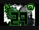 エシラジオ　第29回 裏【ゲーム機とかの話】