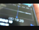 録音機を使って練習