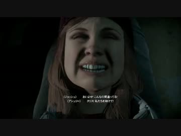 今度は全員生きるドン！！【アンティルドーン実況】2周目Part5