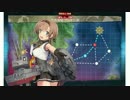 [今更]初めての艦これ.弐百拾伍[実況プレイ]