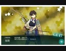 16夏イベ　Ｅ４ギミック解除（その２）