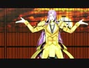 【MMD刀剣乱舞】橙ゲノム