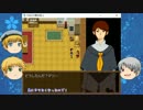 【APヘタリア】不憫ズとシー君の「白はこの魔法使い」実況3【ゆっくり】