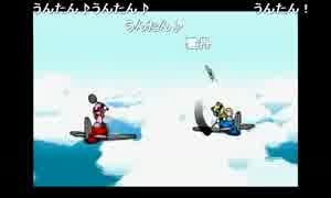 aisssyさんの みんなのリズム天国【実況プレイ】その17