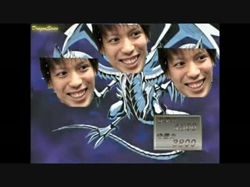 遊戯王 加藤純一