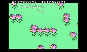 aisssyさんの みんなのリズム天国【実況プレイ】その18