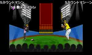 aisssyさんの みんなのリズム天国【実況プレイ】その19